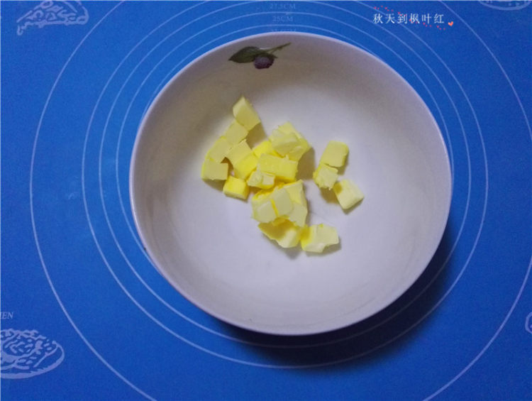 咖喱椒香曲奇步骤1