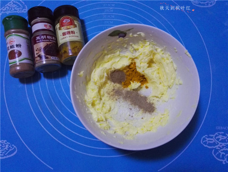 咖喱椒香曲奇步骤6