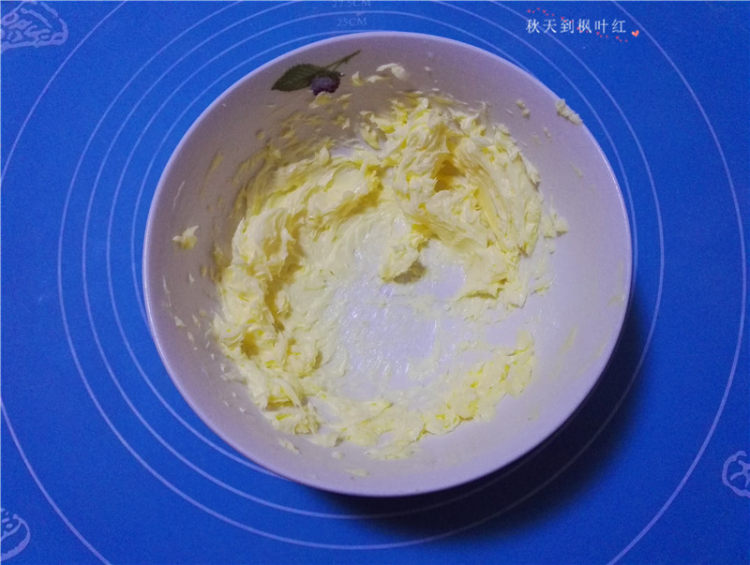咖喱椒香曲奇步骤5