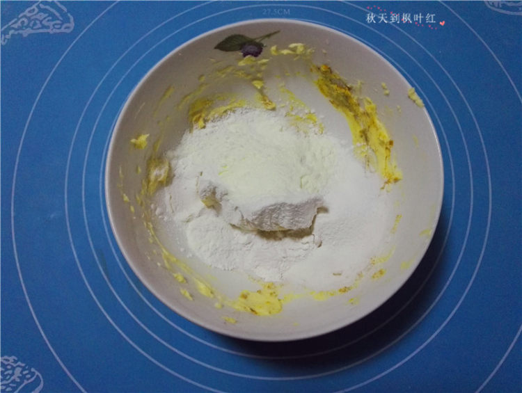 咖喱椒香曲奇步骤7