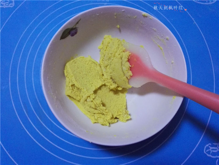 咖喱椒香曲奇步骤8