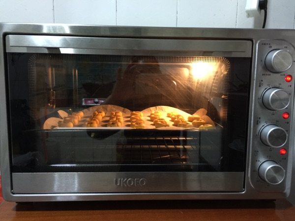 葡萄干玛格丽特饼干步骤16