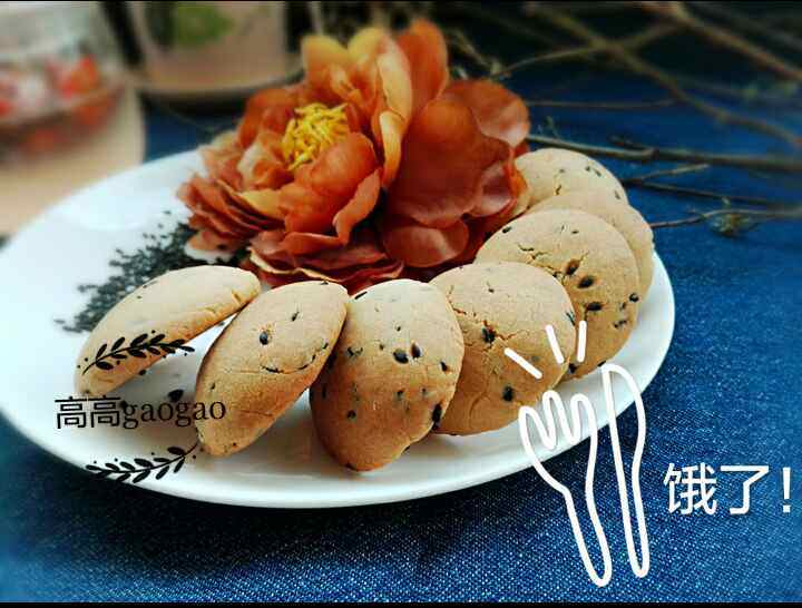 芝麻酥小饼干步骤7