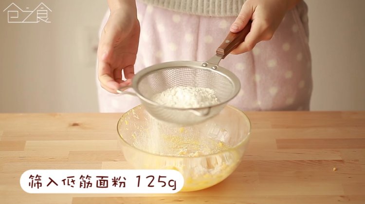 小灵精饼干步骤2