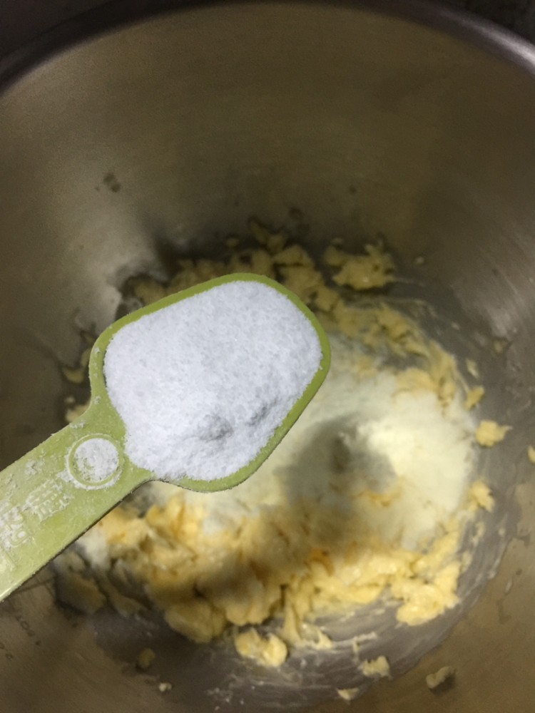混合坚果黄油饼干步骤3