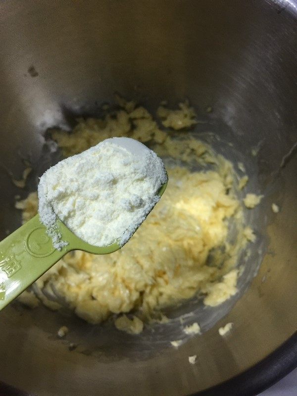 混合坚果黄油饼干步骤2
