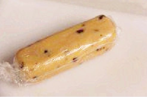 混合坚果黄油饼干步骤13