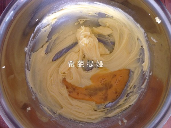 樱花饼干步骤1