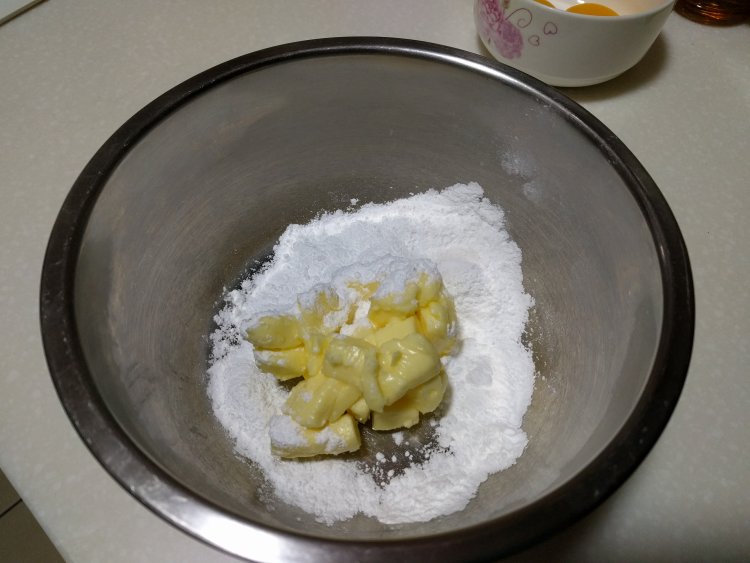 焦糖干果可可酥饼步骤1