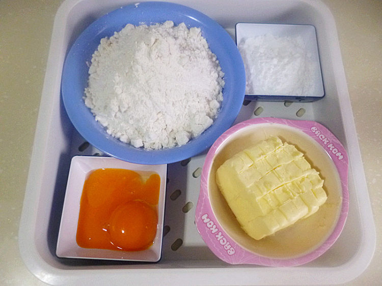 焦糖杏仁酥饼步骤1