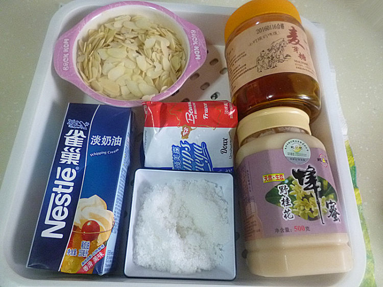 焦糖杏仁酥饼步骤11