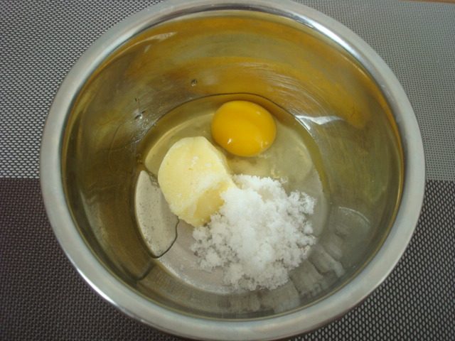 抹茶叶子饼干步骤1