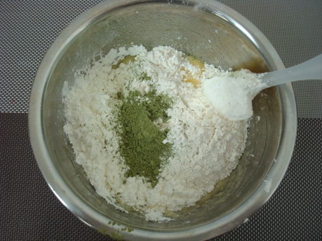 抹茶叶子饼干步骤3