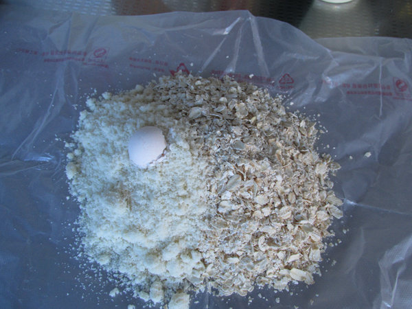 咸味燕麦杏仁饼步骤4