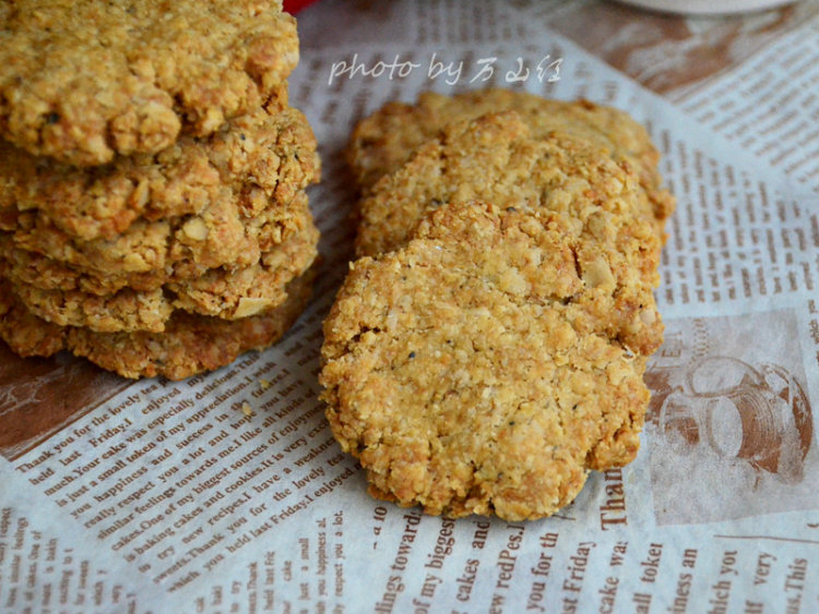 咸味燕麦杏仁饼步骤10