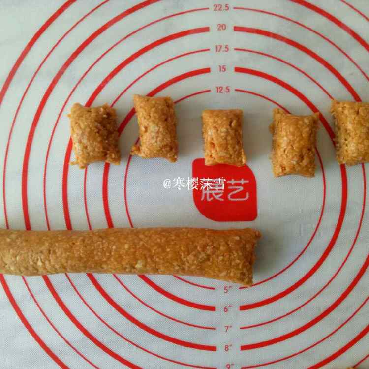 花生酱燕麦饼干步骤4