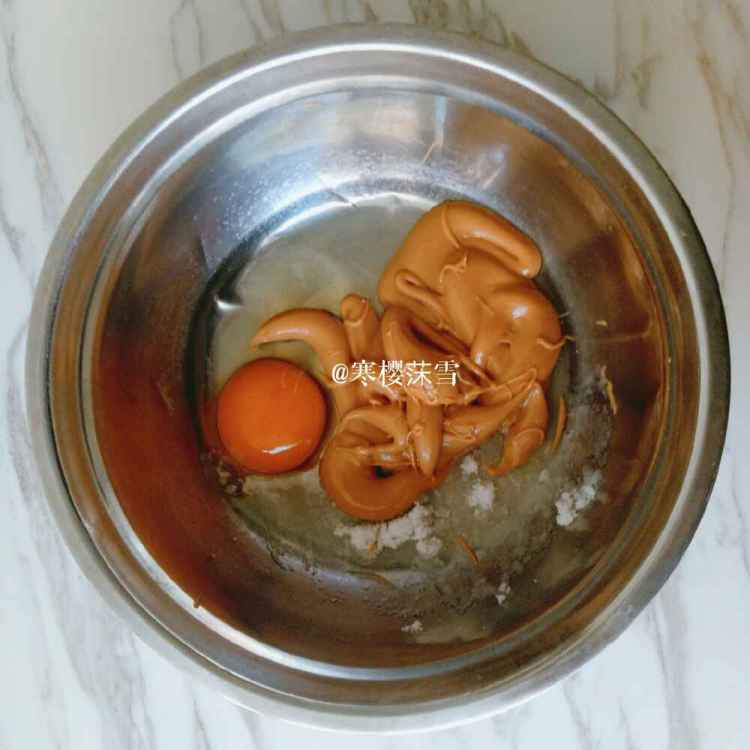 花生酱燕麦饼干步骤2