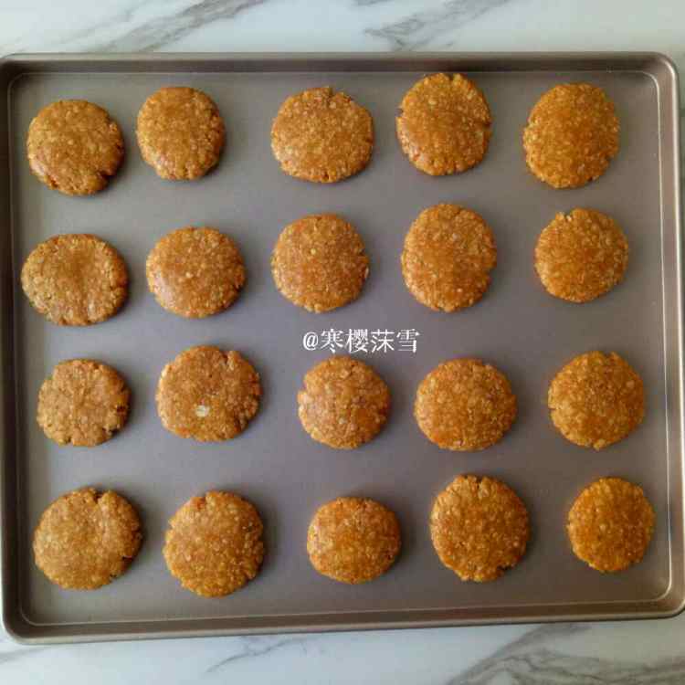 花生酱燕麦饼干步骤6