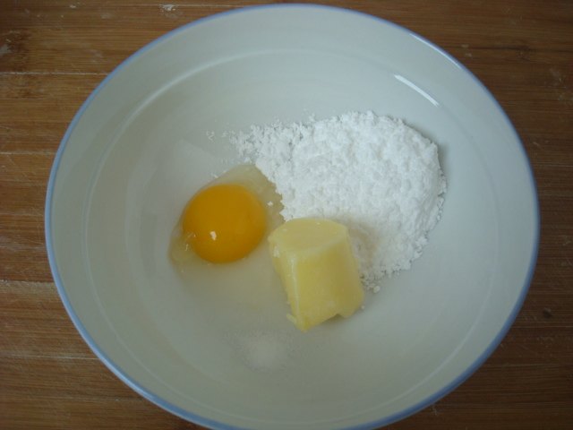抹茶豆豆步骤1