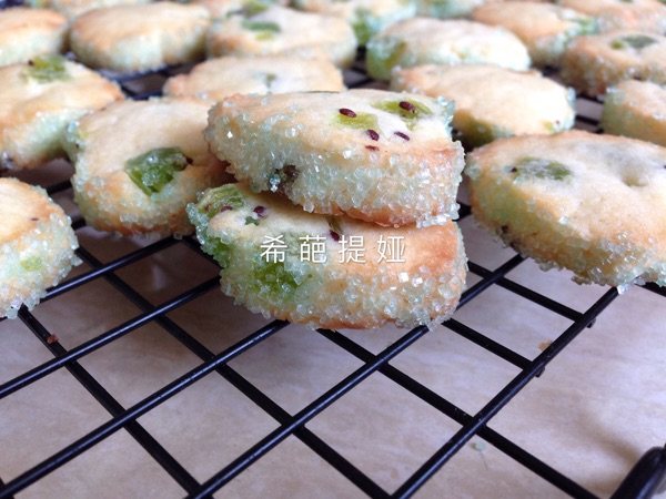 四叶草饼干步骤12