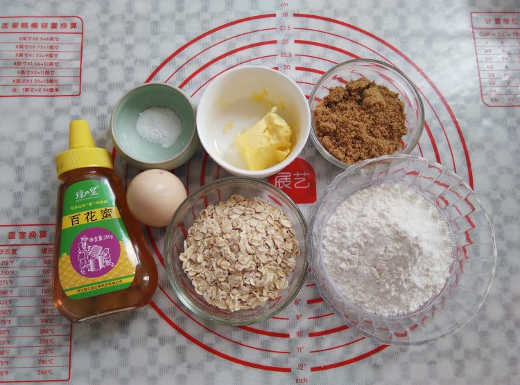 燕麦能量块步骤1