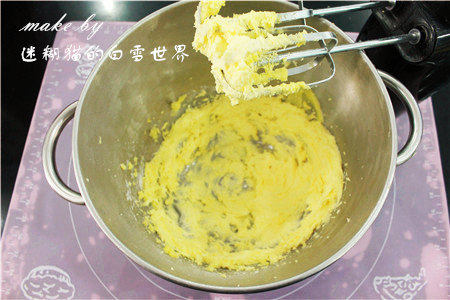 核桃酥，简单美味的经步骤3