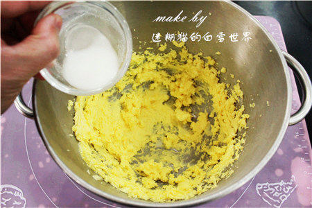 核桃酥，简单美味的经步骤5