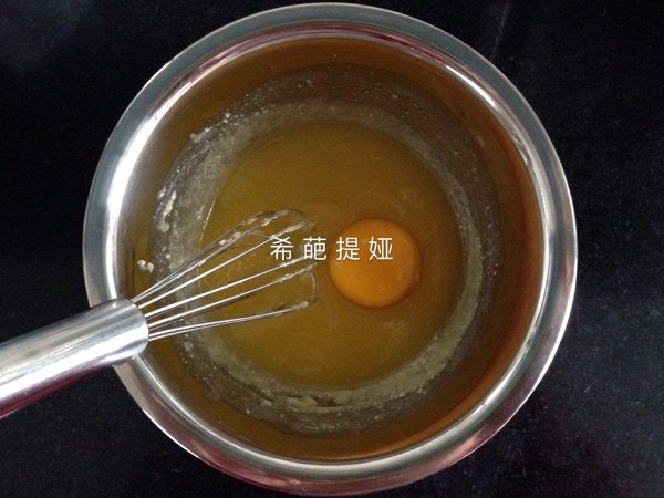 奶酪饼干步骤2
