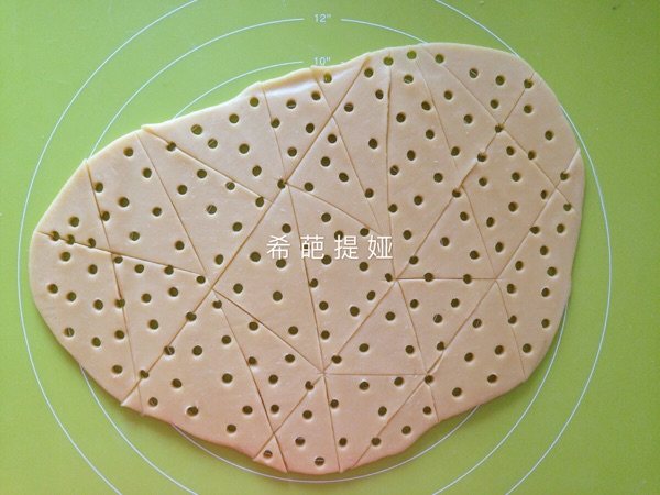 奶酪饼干步骤9