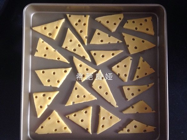 奶酪饼干步骤10