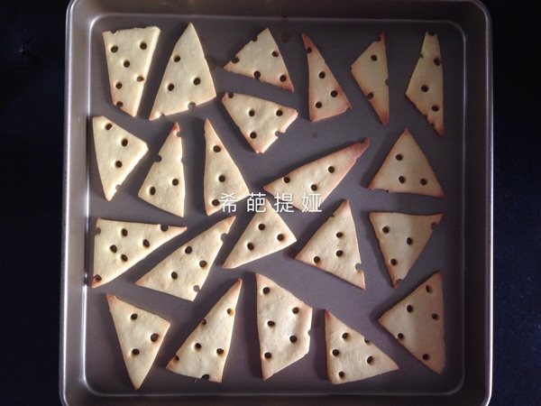 奶酪饼干步骤11