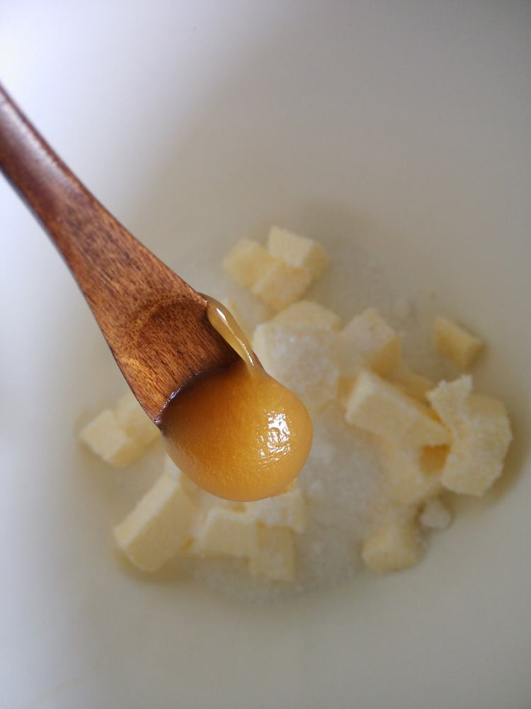 抹茶米粉饼干步骤2
