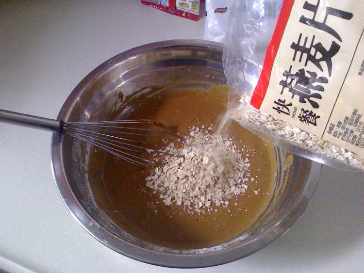 红糖燕麦饼干步骤4