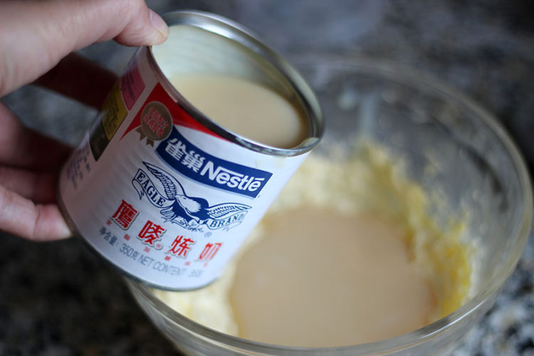 月色下的圣诞老人#甜步骤2