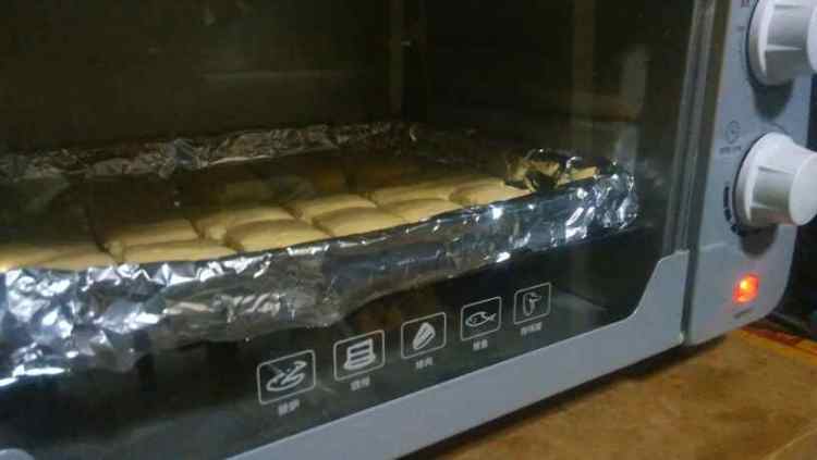 黄油饼干步骤9