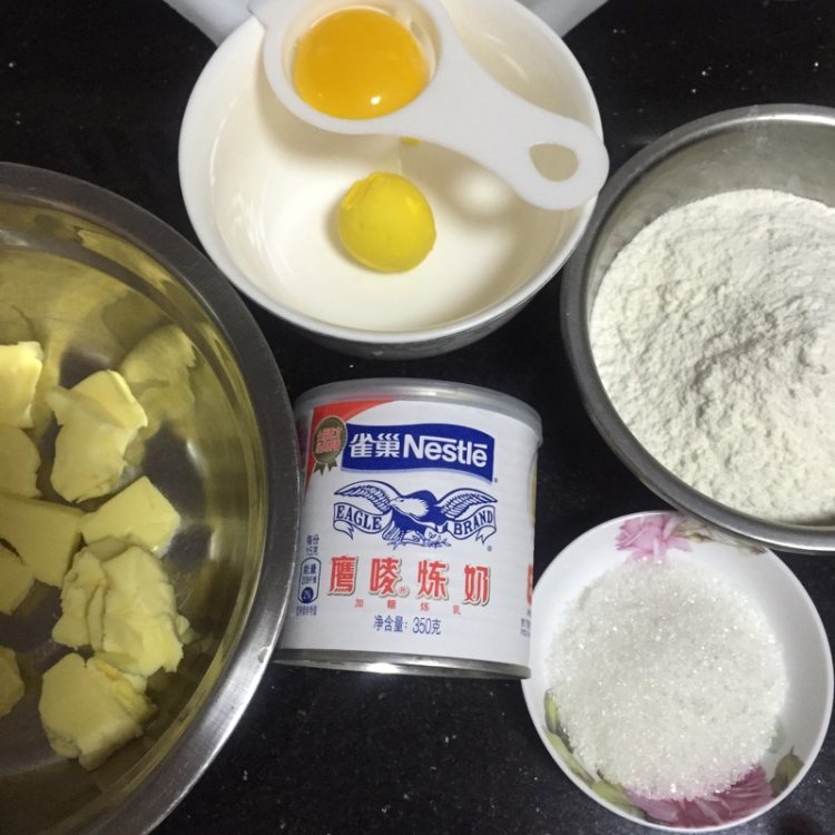 柏林花环饼干#甜蜜之步骤1