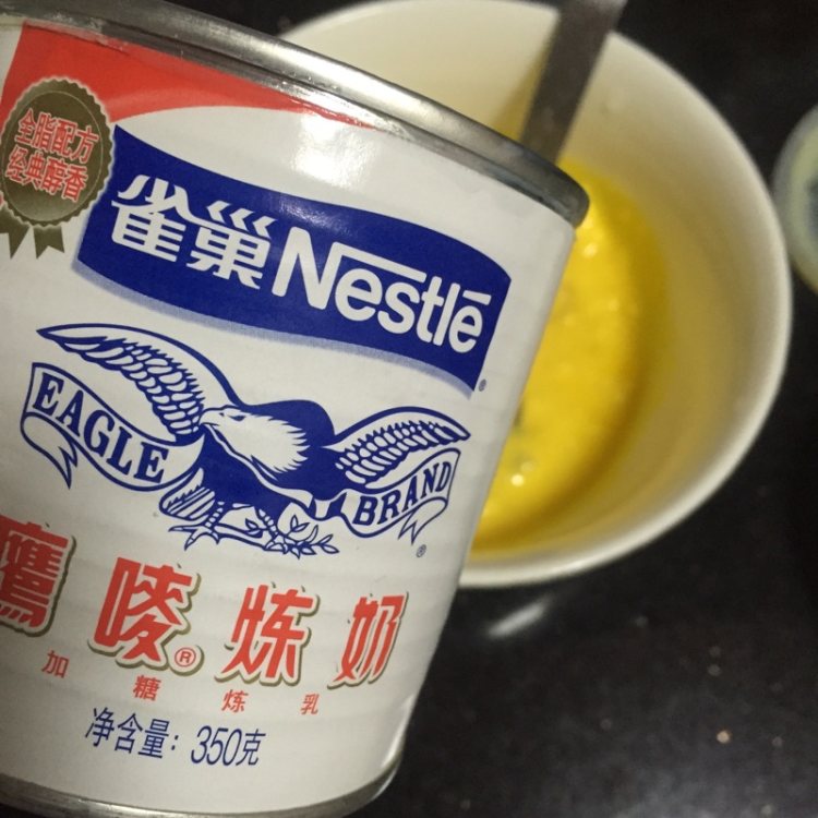 小熊饼干#甜蜜之家圣步骤4