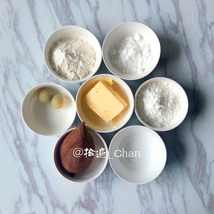 红薯玛格丽特步骤1
