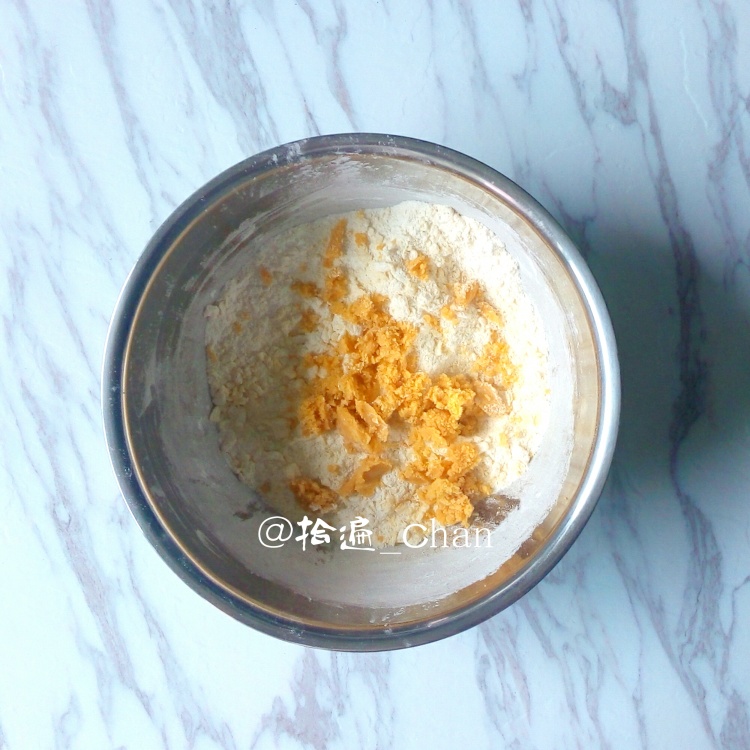 红薯玛格丽特步骤6