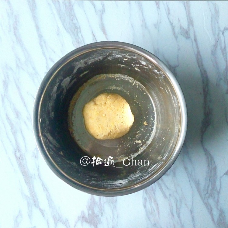 红薯玛格丽特步骤7