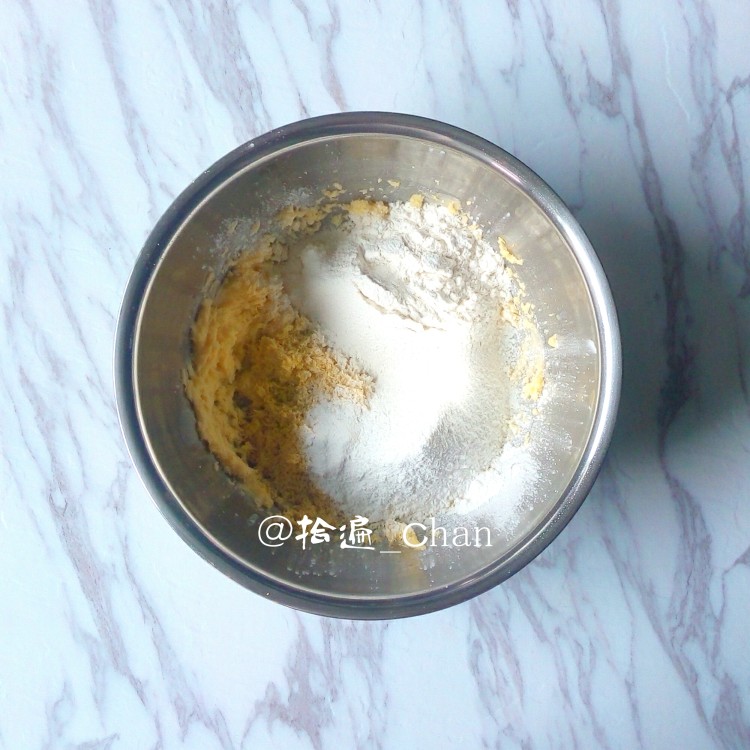 红薯玛格丽特步骤5