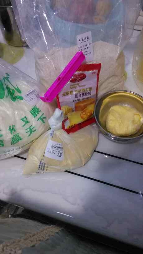 全麦饼干条步骤1