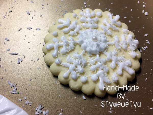 圣诞糖霜雪花曲奇步骤17