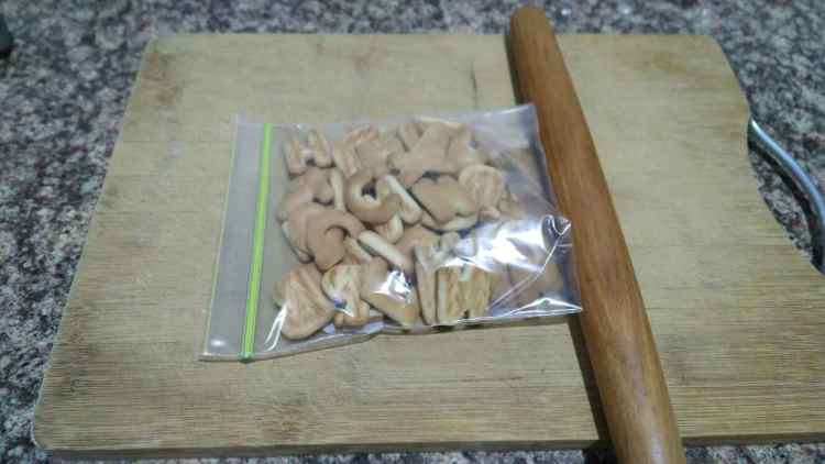 盒子蛋糕步骤1