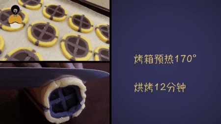 复仇者联盟系列之鹰眼步骤11