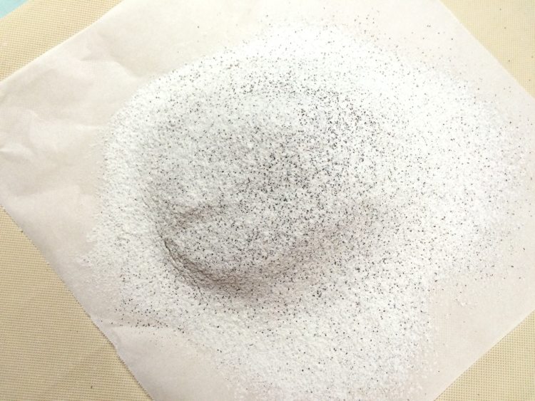 红茶蔓越莓酥饼步骤2