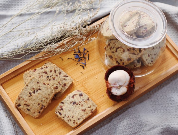 红茶蔓越莓酥饼步骤14