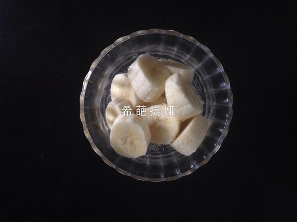 香蕉燕麦饼干步骤1