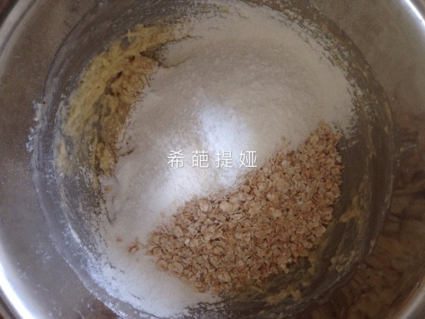 香蕉燕麦饼干步骤5