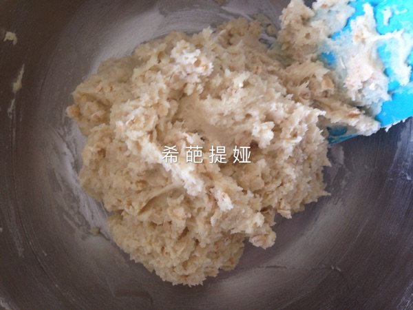 香蕉燕麦饼干步骤6